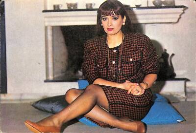 Müjde Ar Kartpostal KRT1054 - 1