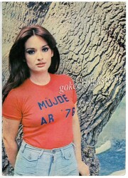 Müjde Ar Kartpostal KRT998 - Gökçekoleksiyon