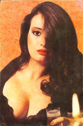 Müjde Ar Kartpostal (Küçük Boy) KRT22032 - Gökçekoleksiyon