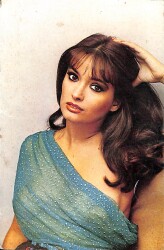 Müjde Ar Kartpostal (Küçük Boy) KRT23103 - Gökçekoleksiyon