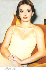 Müjde Ar Kartpostal (Küçük Boy) KRT23107 - Gökçekoleksiyon