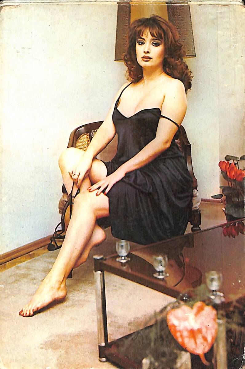 Müjde Ar Kartpostal (Küçük Boy) KRT23110 - 1