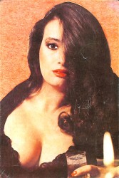 Müjde Ar Kartpostal (Küçük Boy) KRT23151 - Gökçekoleksiyon