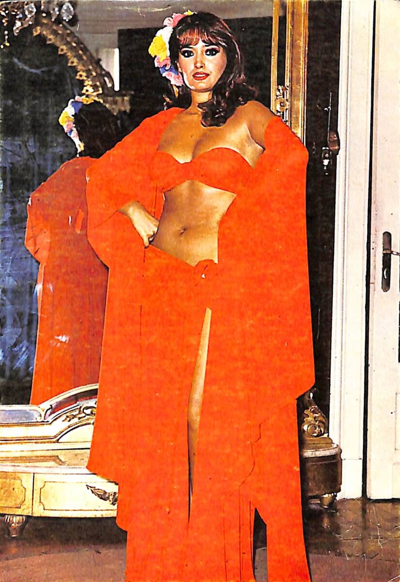 Müjde Ar Kartpostal (Küçük Boy) KRT23159 - 1
