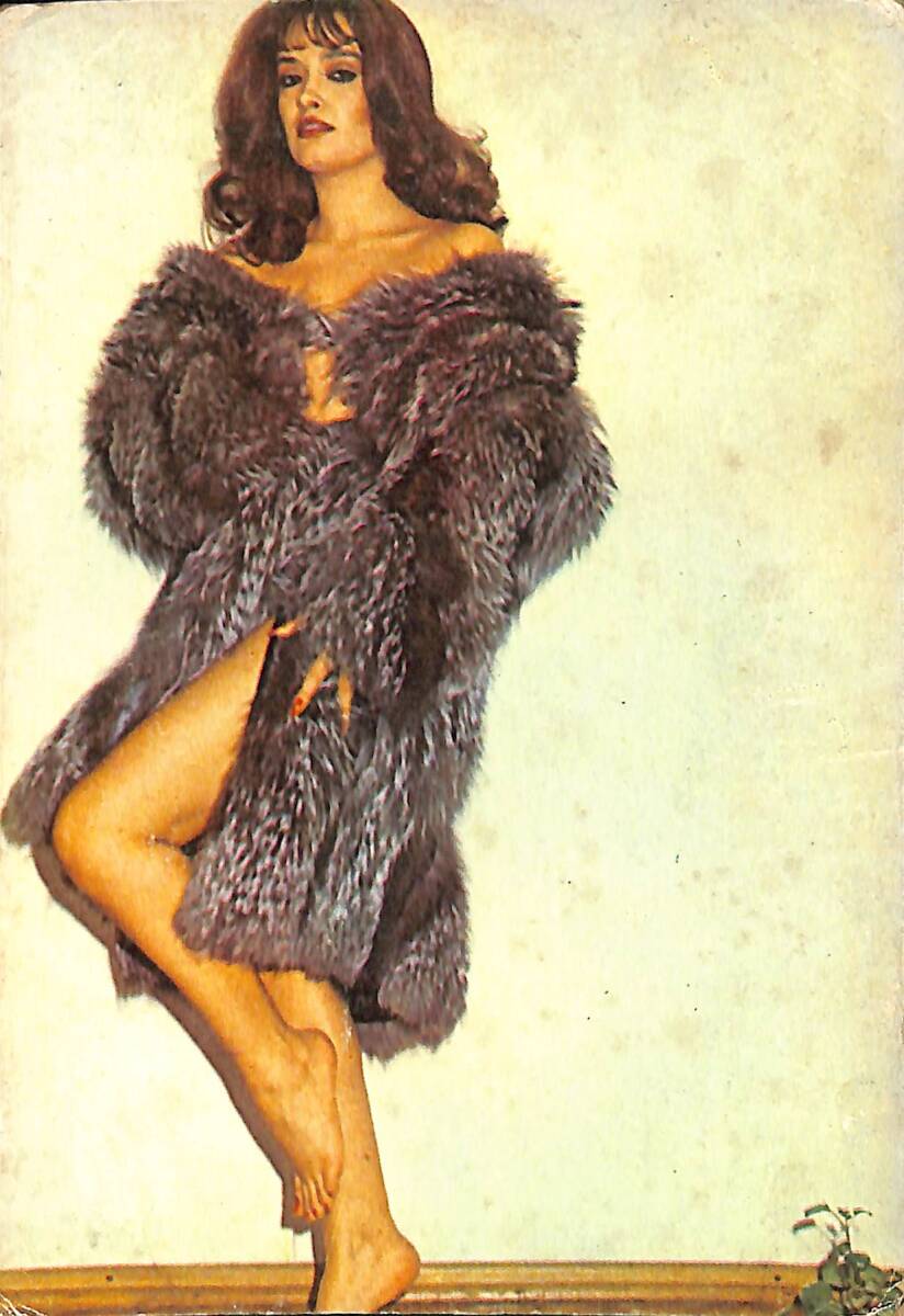 Müjde Ar Kartpostal (Küçük Boy) KRT23161 - 1