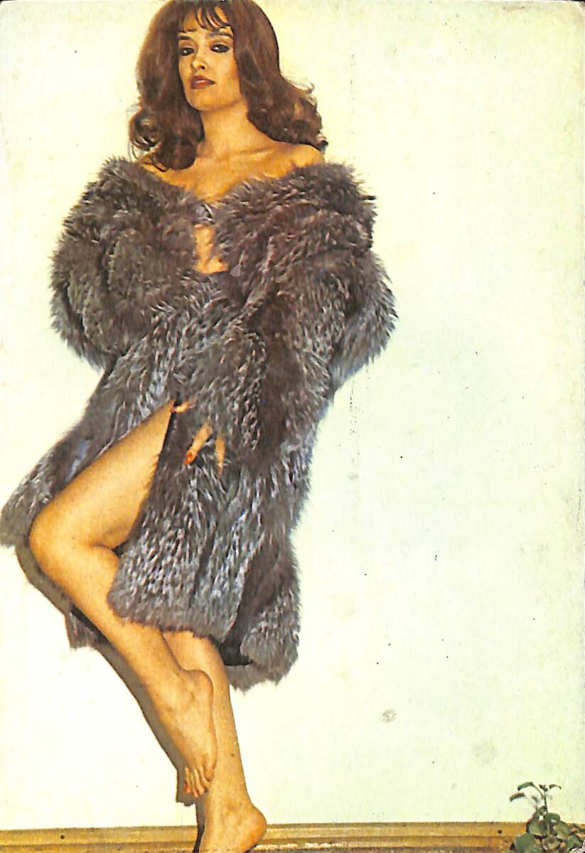 Müjde Ar Kartpostal (Küçük Boy) KRT23167 - 1