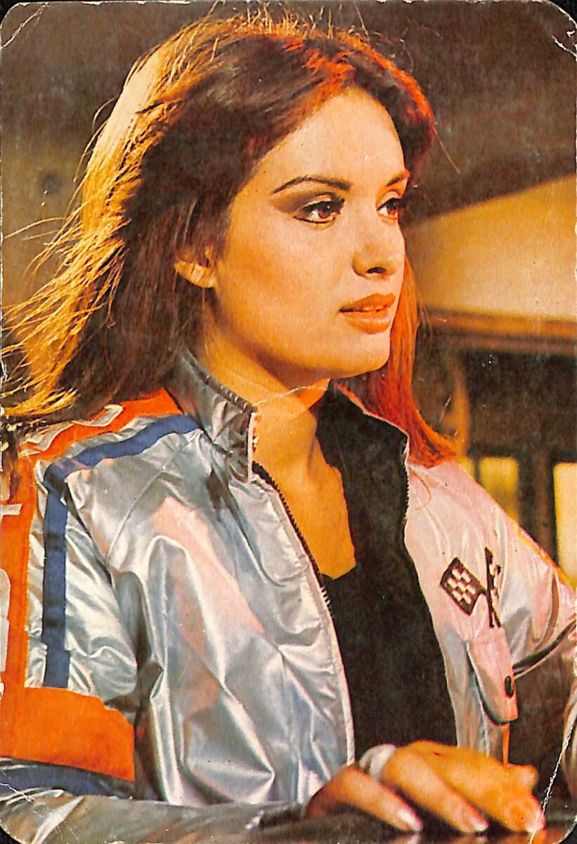 Müjde Ar Kartpostal (Küçük Boy) KRT23169 - 1