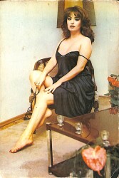 Müjde Ar Kartpostal (Küçük Boy) KRT23174 - Gökçekoleksiyon