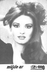 Müjde Ar Siyah Beyaz Kartpostal (Küçük Boy) KRT23199 - Gökçekoleksiyon