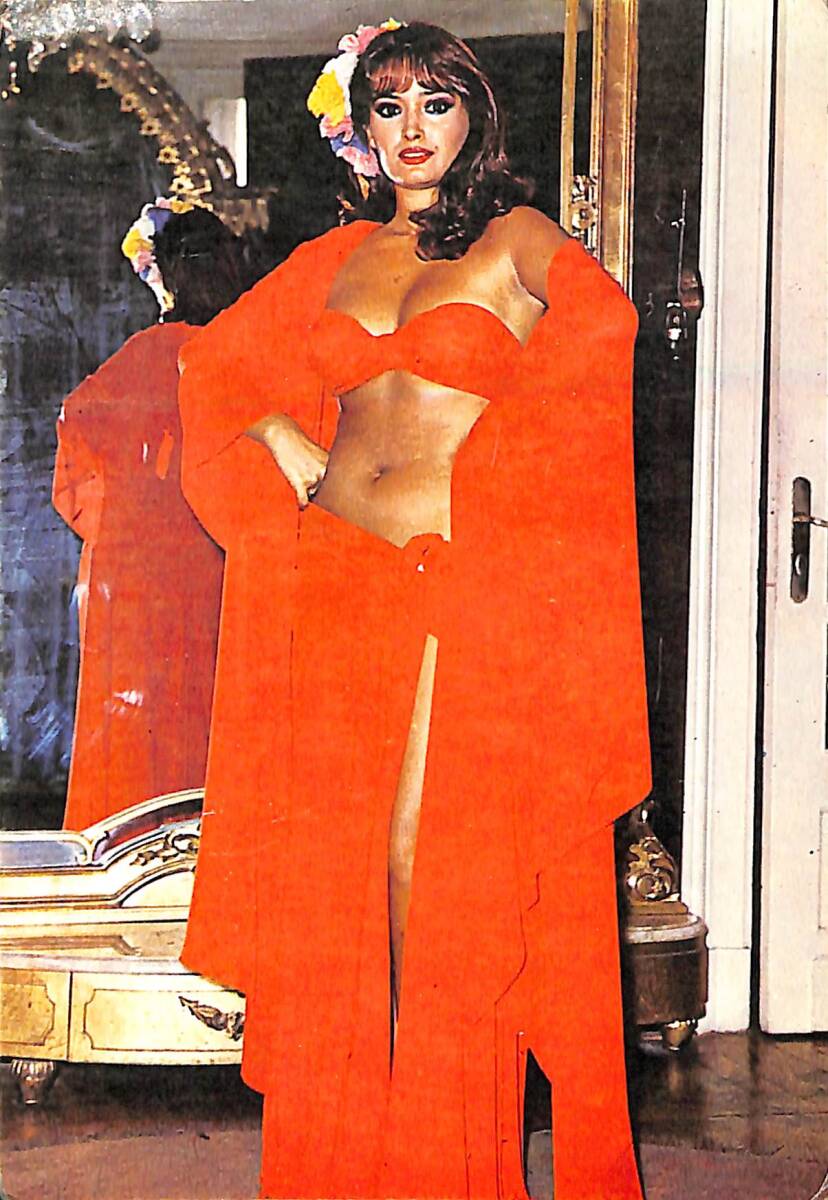 Müjde Ar Kartpostal (Küçük Boy) KRT23350 - 1