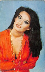 Müjde Ar Kartpostal (Küçük Boy) KRT23378 - Gökçekoleksiyon