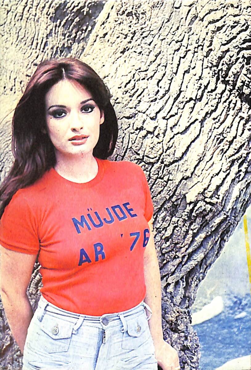 Müjde Ar Kartpostal (Küçük Boy) KRT23938 - 1
