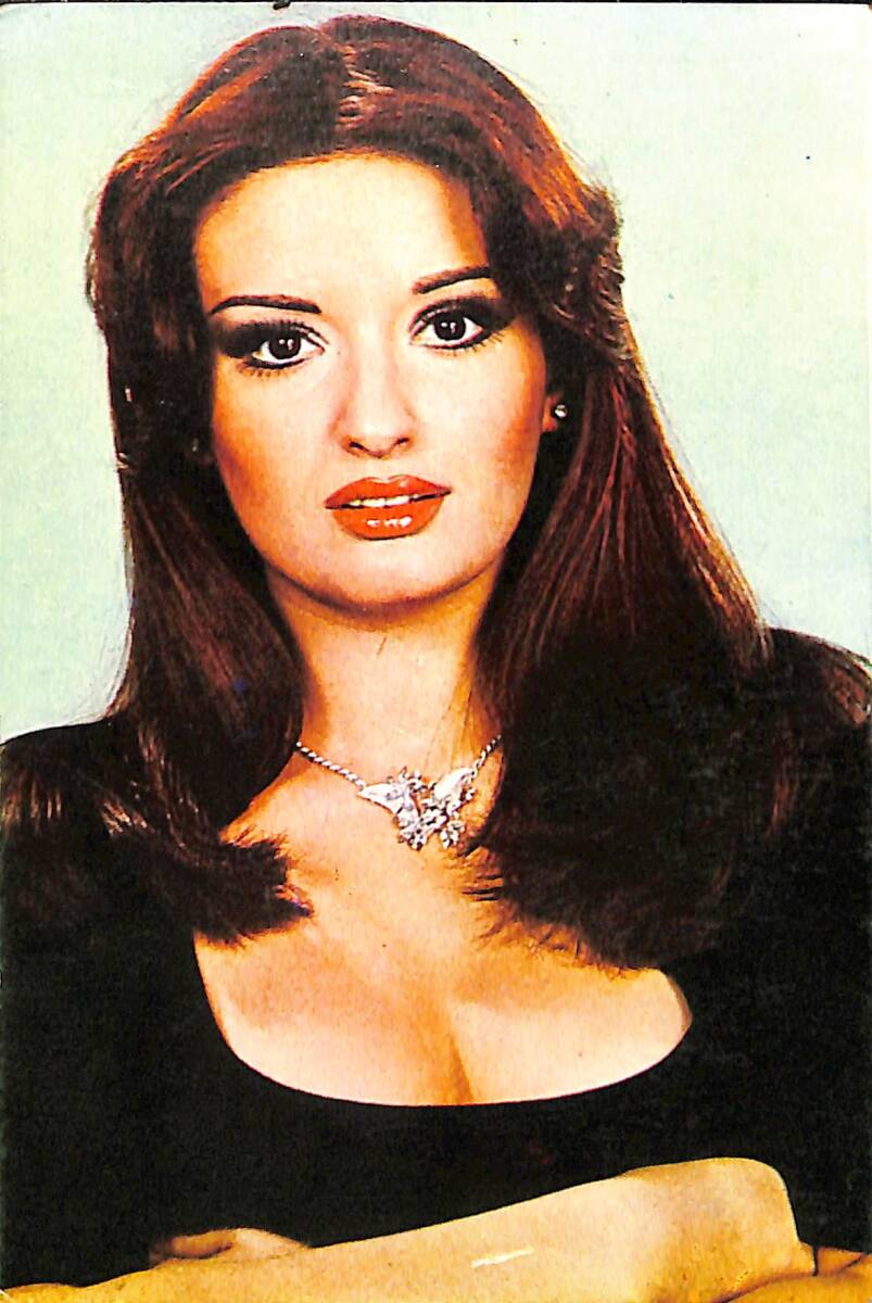 Müjde Ar Kartpostal (Küçük Boy) KRT23969 - 1