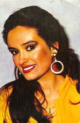 Müjde Ar Kartpostal (Küçük Boy) KRT23989 - Gökçekoleksiyon