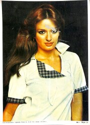 Müjde Ar Kartpostal (Orta Boy) KRT24315 - Gökçekoleksiyon
