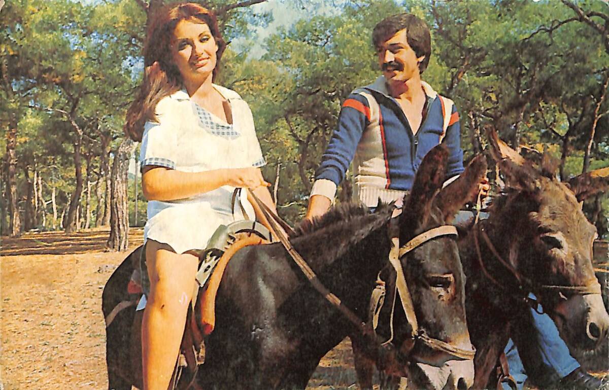 Müjde Ar - Mahmut Cevher Kartpostal (Küçük Boy) KRT23336 - 1