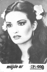 Müjde Ar Siyah-Beyaz Kartpostal (Küçük Boy) KRT22005 - Gökçekoleksiyon