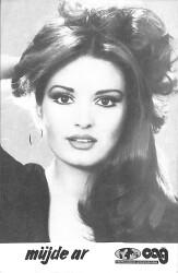 Müjde Ar Siyah-Beyaz Kartpostal (Küçük Boy) KRT22236 - Gökçekoleksiyon