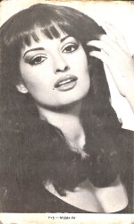 Müjde Ar Siyah-Beyaz Kartpostal (Küçük Boy) KRT23849 - Gökçekoleksiyon