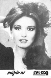 Müjde Ar Siyah-Beyaz Kartpostal (Küçük Boy) KRT23990 - Gökçekoleksiyon