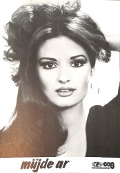 Müjde Ar Siyah-Beyaz Kartpostal (Orta Boy) KRT23488 - Gökçekoleksiyon