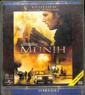 Münih VCD Film (108.5) VCD24100 - 1