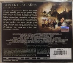 Münih VCD Film VCD11212 - 2