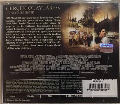 Münih VCD Film VCD11212 - 2