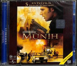 Münih VCD Film VCD13907 - 1