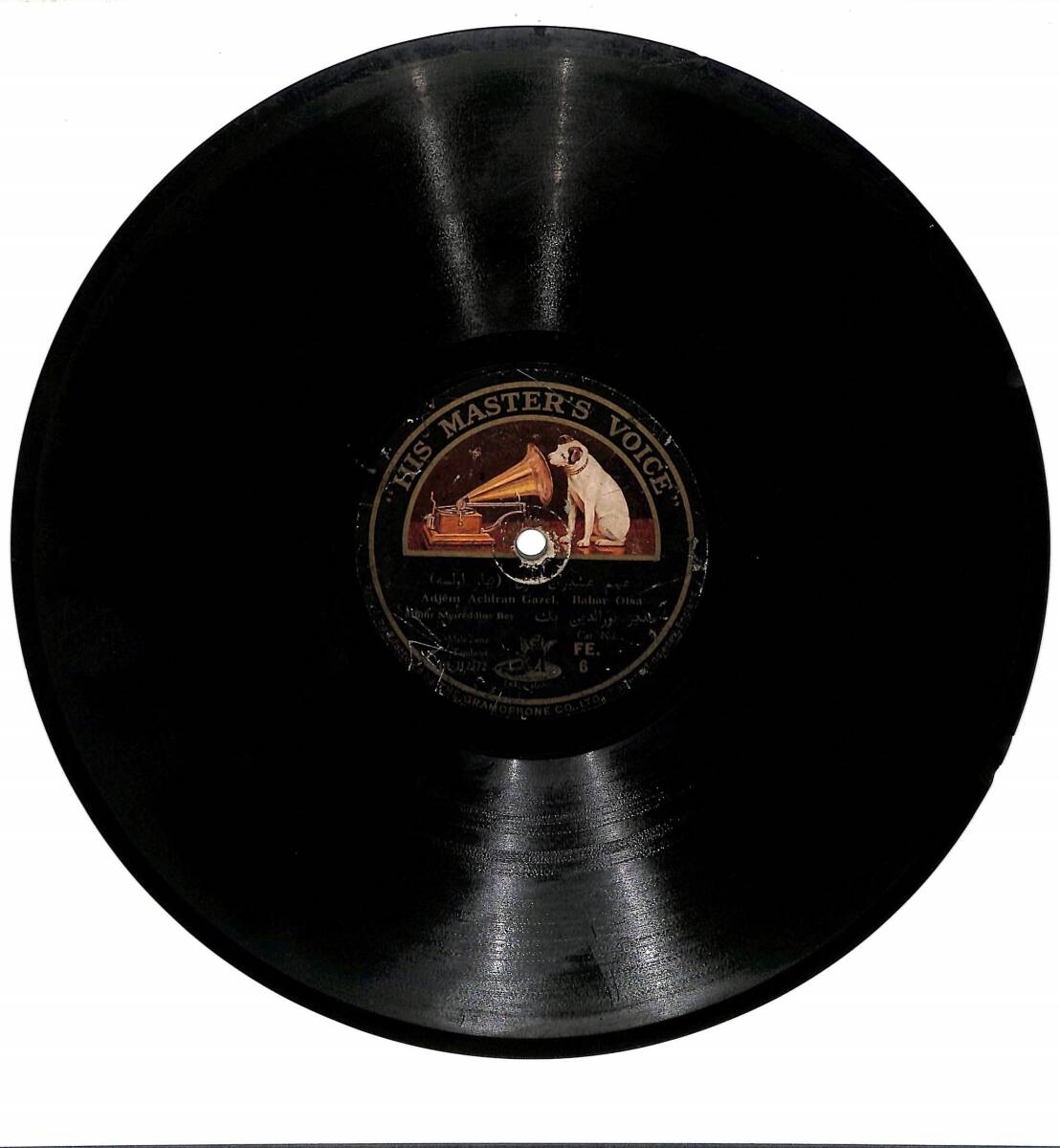 Münir Nureddin Bey – Acjem Achiran Gazel. Bahar Olsa & Neden Hitch Dourmadan Sevmiche Bou Gueuynum TAŞ PLAK (10/6.5) * Sahibinin Sesi - 1928 * PLK27681 - 1