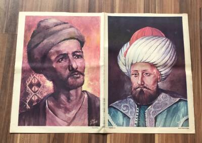 Murat Hüdavendigar - Yunus Emre Büyük Boy Poster GZ119355 - 1
