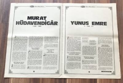 Murat Hüdavendigar - Yunus Emre Büyük Boy Poster GZ119355 - 2
