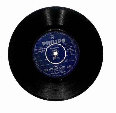 MÜRÜVVET KEKİLLİ - Kezban 107 (45lik Plak) PLK16188 - 2