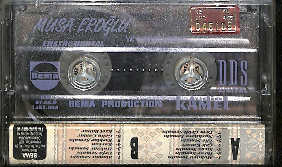 Musa Eroğlu ve Semahlarımız Kaset (İkinci El) KST28171 - 2