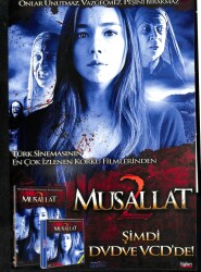 Musallat 2 Devrimden Sonra Film Afişleri Çift Taraflı (32x48) EFM7562 - Gökçekoleksiyon