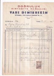Musevi İş Adamı -DOĞRULUK KIRTASİYE MAĞZASI VAHEDEMİRHEKİM İSTANBUL.1955 YILI PELİKAN MÜREKKEP FATURASI - Gökçekoleksiyon