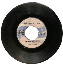 Müslüm Gürses - Adam Mı Oldun / Bal mısın Şeker misin Plak (10/5.5) PLK25076 - 2