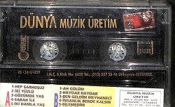Müslüm Gürses - Ah Gülüm Kaset (İkinci El) * Kırmızı Bandrol * KST29829 - 2