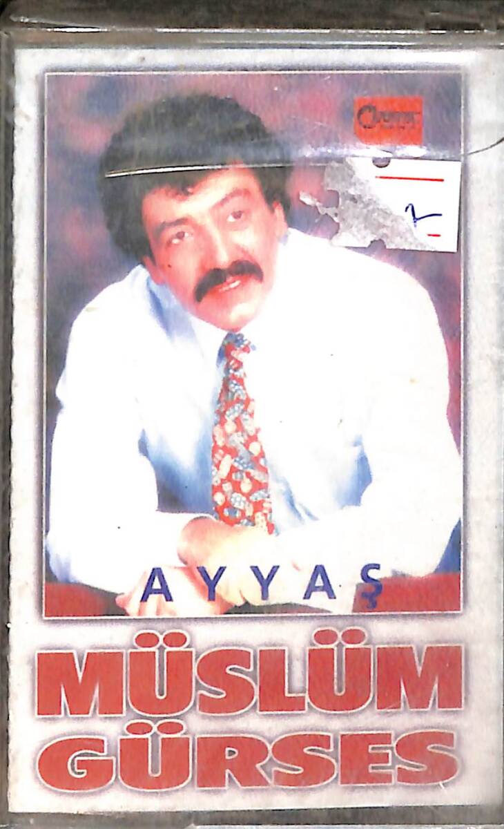 Müslüm Gürses - Ayyaş Kaset (Sıfır) KST28667 - 1