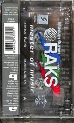 Müslüm Gürses – Dünya Yalan Kaset (Sıfır Kaset) KST28803 - 2