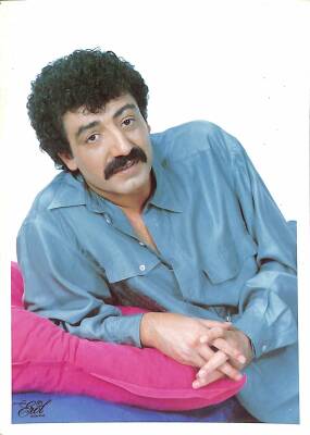 Müslüm Gürses Kartpostal KRT1258 - 1