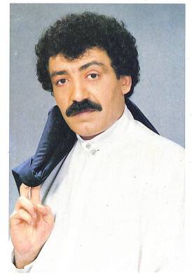 Müslüm Gürses Kartpostal KRT17136 - 1