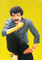 Müslüm Gürses Kartpostal (Küçük Boy) KRT8182 - Gökçekoleksiyon