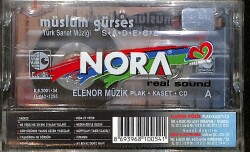 Müslüm Gürses - Sadece / Türk Sanat Müziği Kaset (Sıfır Kaset) KST29534 - 2