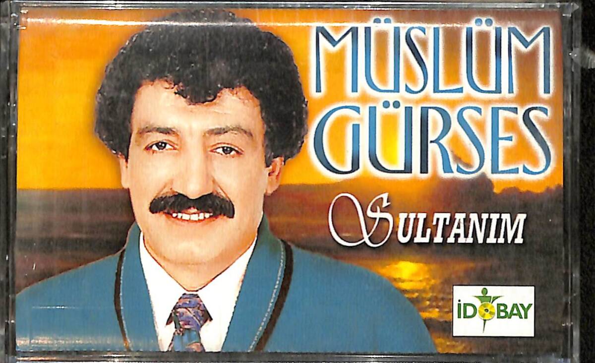 Müslüm Gürses - Sultanım Kaset (Sıfır) KST27997 - 1