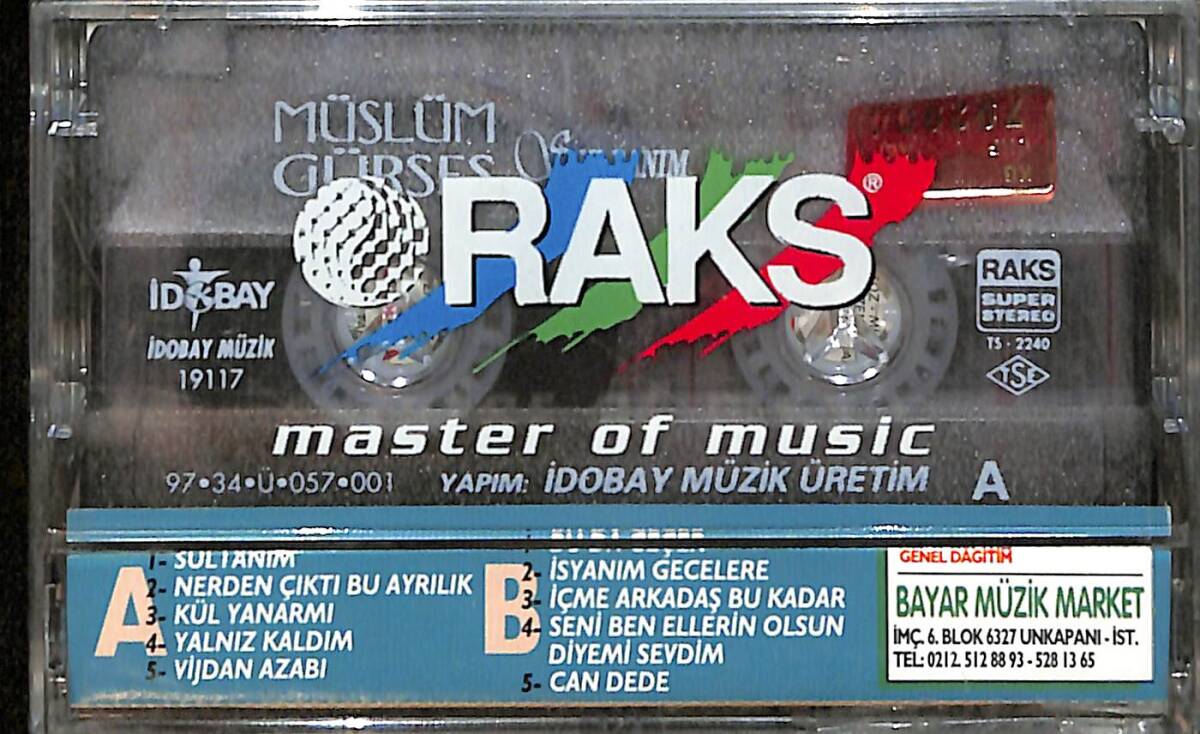 Müslüm Gürses - Sultanım Kaset (Sıfır) KST27997 - 2