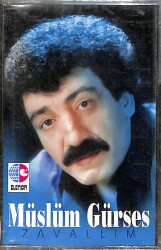 Müslüm Gürses - Zavallım Kaset (Sıfır) KST27976 - 1