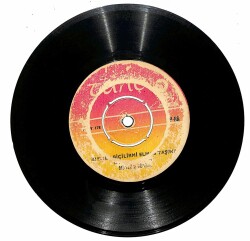 Müslüm Sümbül - Yücesinde Dertli Dertli Ötüşen / Kıymet Biçlir mi Elmas Taşına Plak (10/6) PLK19771 - 1