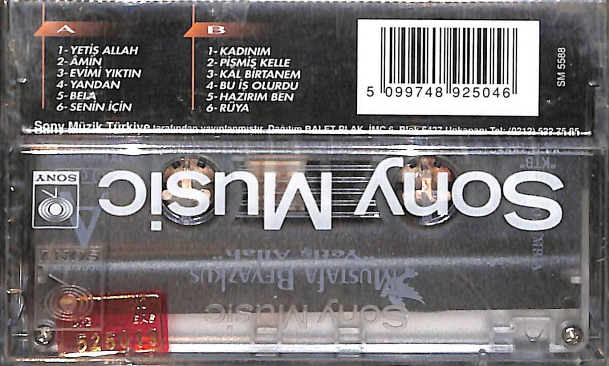 Mustafa Beyazkuş - Yetiş Allah Kaset (Sıfır) KST28600 - 2