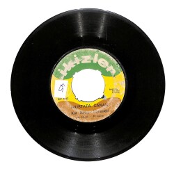 Mustafa Canan - Kur Masayı Meyhaneci / Aşık Mısın Arkadaş Plak (10/6) PLK21143 - 1